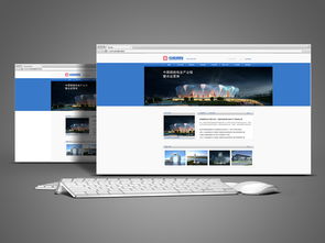 闲庭信步 探索ZCOOL平台上企业官网的网页设计艺术